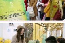 河源北京私人伴游 迪拜相亲团被说成“富豪伴游”美盟与媒体互撕