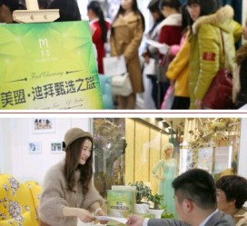 河源北京私人伴游 迪拜相亲团被说成“富豪伴游”美盟与媒体互撕