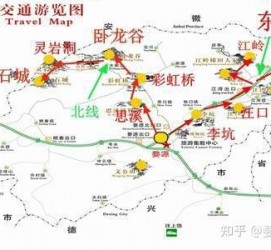 河源旅游线路(旅游线路行程表模板)
