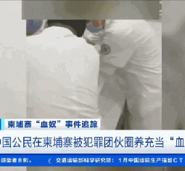 河源商务伴游招聘 58同城、赶集网等虚假招聘案例触目惊心！