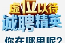 河源青海伴游雇用(青海湖旅游公司雇用)
