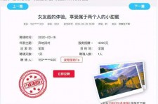 河源广西找伴游网雇用(广西找伴游网雇用信息)