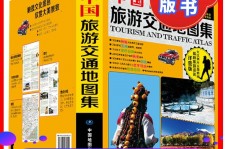 河源旅游线路推荐(西南旅游线路推荐)