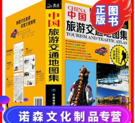河源旅游线路推荐(西南旅游线路推荐)