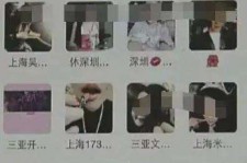 河源深圳高端私家伴游雇用(深圳高端私家伴游雇用网)