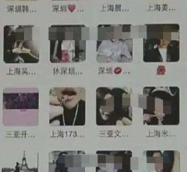 河源深圳高端私家伴游雇用(深圳高端私家伴游雇用网)