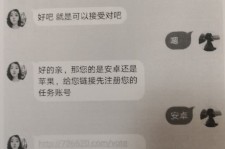 河源南宁兼职**微信群(南宁兼职微信群二维码)