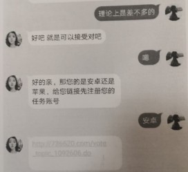 河源南宁兼职**微信群(南宁兼职微信群二维码)