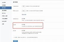 河源成都兼职模特微信号(成都服拆模特兼职是实的吗)