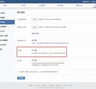 河源成都兼职模特微信号(成都服拆模特兼职是实的吗)