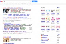 河源伴游雇用靠谱吗(雇用伴游什么样子的是实的)