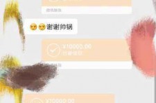 河源高端男伴游雇用(雇用私家高端伴游)