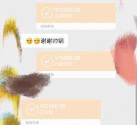 河源高端男伴游雇用(雇用私家高端伴游)