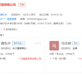 河源上海伴游雇用最新信息(上海市伴游雇用)