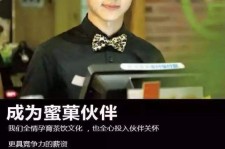 河源模特晚班兼职雇用(正规的兼职模特雇用是怎么样的)