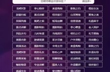 河源兼职伴游1浙江论坛的简单介绍