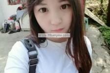 河源伴游中国有**吗的简单介绍