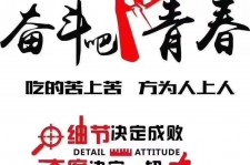 河源雇用接单伴游(私家伴游雇用包吃住)