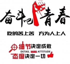 河源雇用接单伴游(私家伴游雇用包吃住)