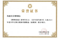 河源关于郑州兼职女伴游模特预约微信qq的信息