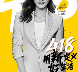 河源包罗一告白公司想签啊做兼职平面模特的词条