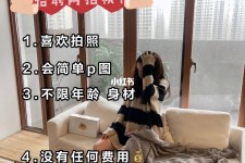 河源南通模特兼职雇用(南通模特兼职雇用最新信息)