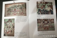 河源伴游中国石窟丛书(中国最早的石窟)