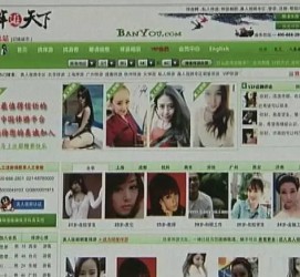 河源上海私人伴游 学生3000元模特5000元 所谓"伴游"就是白天陪玩晚上陪睡?