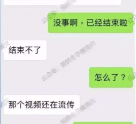 河源秦先生的兼职模特琪琪(秦先生的兼职模特琪琪片子院在线旁观)