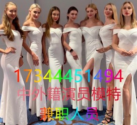 河源哪里能够兼职模特(哪里能够兼职模特呢)