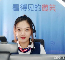 河源上海伴游招聘 空姐3千，明星1万，明码标价的“私人伴游”竟为色情服务