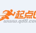 河源广州周末模特兼职雇用(广州周末模特兼职雇用信息)