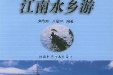 河源旅游热线(西安旅游热线)