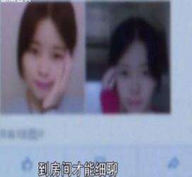 河源伴游中国by93(如何注册by93伴游天下)