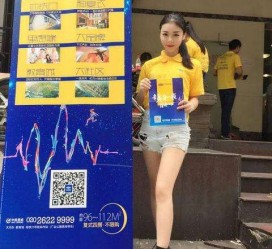 河源惠州兼职模特**(惠州市哪里有模特培训)