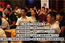 河源东莞大朗私家高端伴游(东莞大朗私家高端伴游店)