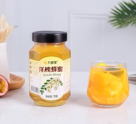 河源高颜值气量大蜜私家伴游预约的简单介绍
