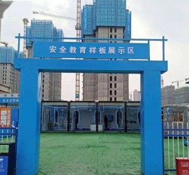 河源三亚商务伴游雇用微信联络体例的简单介绍