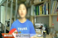 河源兼职模特上当怎么退钱(兼职模特上当了怎么办合同也签了怎么办)