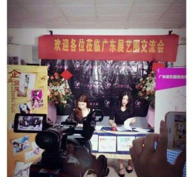 河源今天去一家公司面试模特兼职(雇用网站上的模特兼职是实的吗?)
