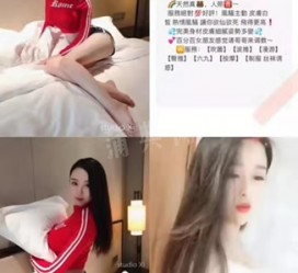 河源上海伴游招聘 上海南京伴游招聘程姐钱丽丽