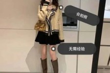 河源淘宝模特兼职我仿佛上当了(淘宝模特兼职上当了钱还能逃回来吗)