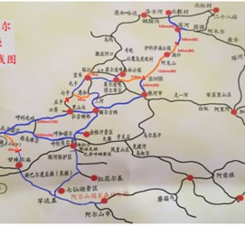 河源自驾线路(自驾游路线)