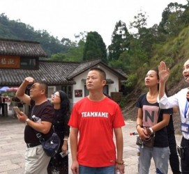 河源旅途私家伴游(旅途私家伴游案牍)