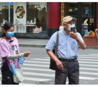 河源上海私人伴游 上海“半日游”骗局卧底调查