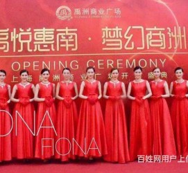 河源苏州模特礼节兼职(苏州模特培训)