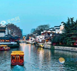 河源南京游玩攻略(南京游玩攻略两日游住宿)