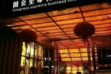 河源广州伴游雇用包厢女办事员的简单介绍