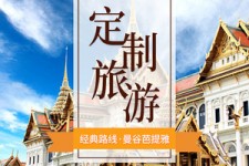 河源泰国“私人伴游”，令欧美老头过于着迷，从业者说出其中内幕