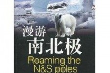 河源游记攻略(ps西游记攻略)